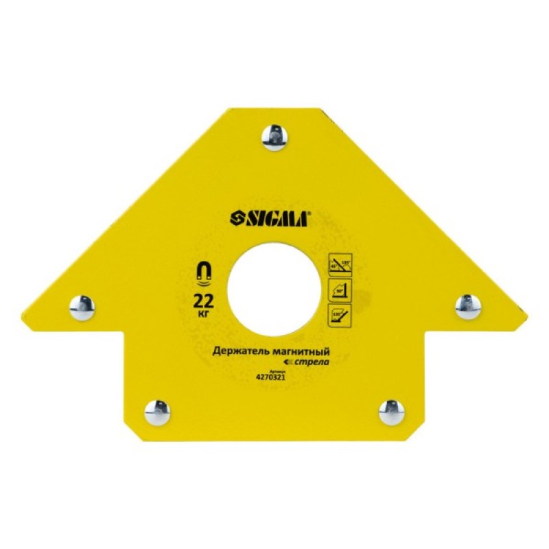 Магніт для зварювання Sigma стріла 22кг 90x90 мм (45,90,135°) (4270321)