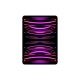 Планшет Apple iPad Pro 11" M2 WiFi + LTE 1TB Space Grey (MNYJ3RK/A)