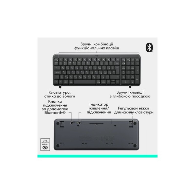 Клавіатура Logitech K250 Bluetooth/Wireless UA Graphite (920-013822)