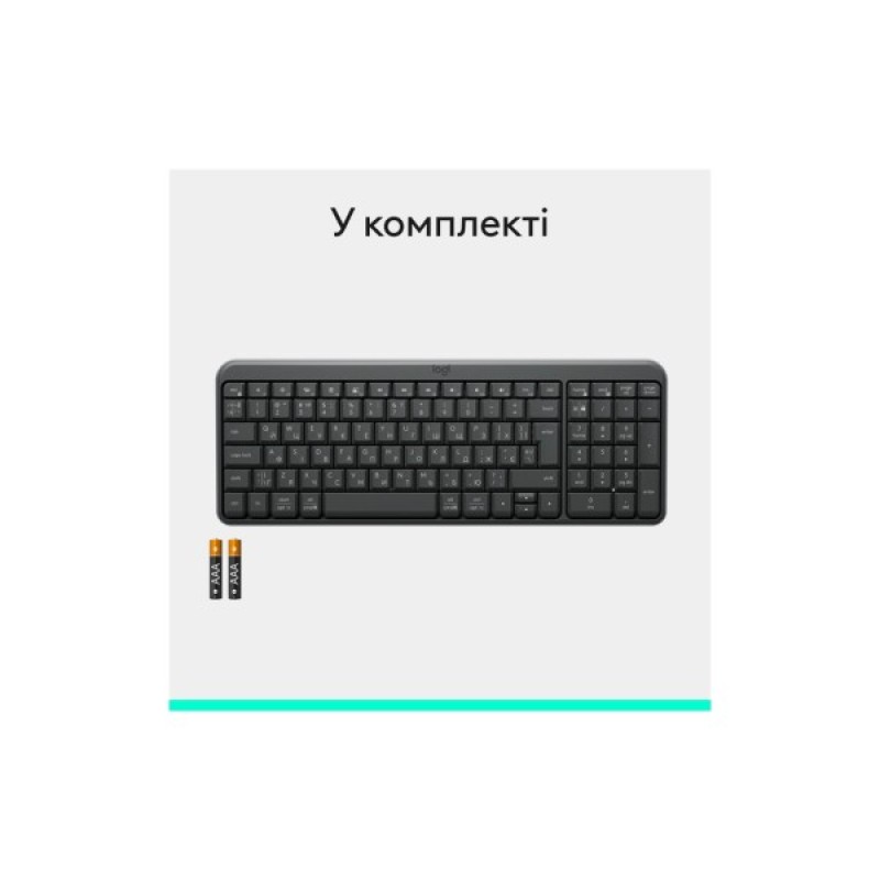 Клавіатура Logitech K250 Bluetooth/Wireless UA Graphite (920-013822)
