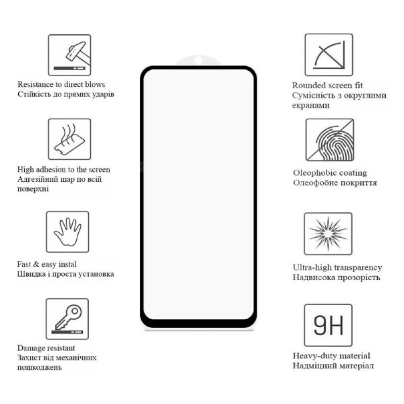 Скло захисне Drobak Poco X6 5G Black (676730)