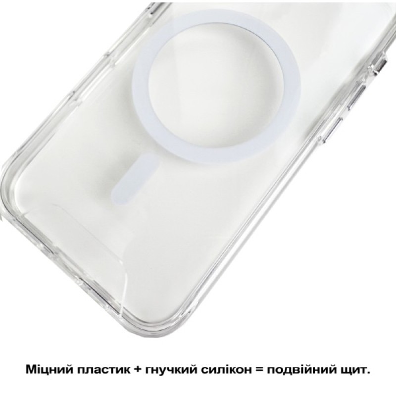 Чохол до мобільного телефона BeCover Space Case MagSafe Apple iPhone 16e Transparent (713884)