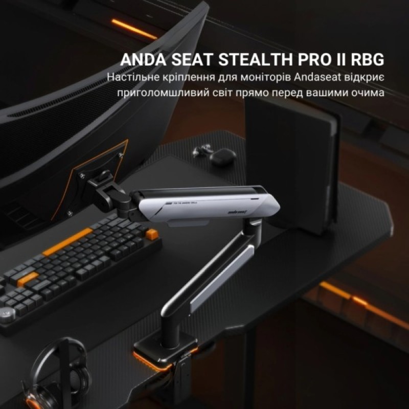 Кронштейн Anda Seat AD-W-A9X-1S-BW