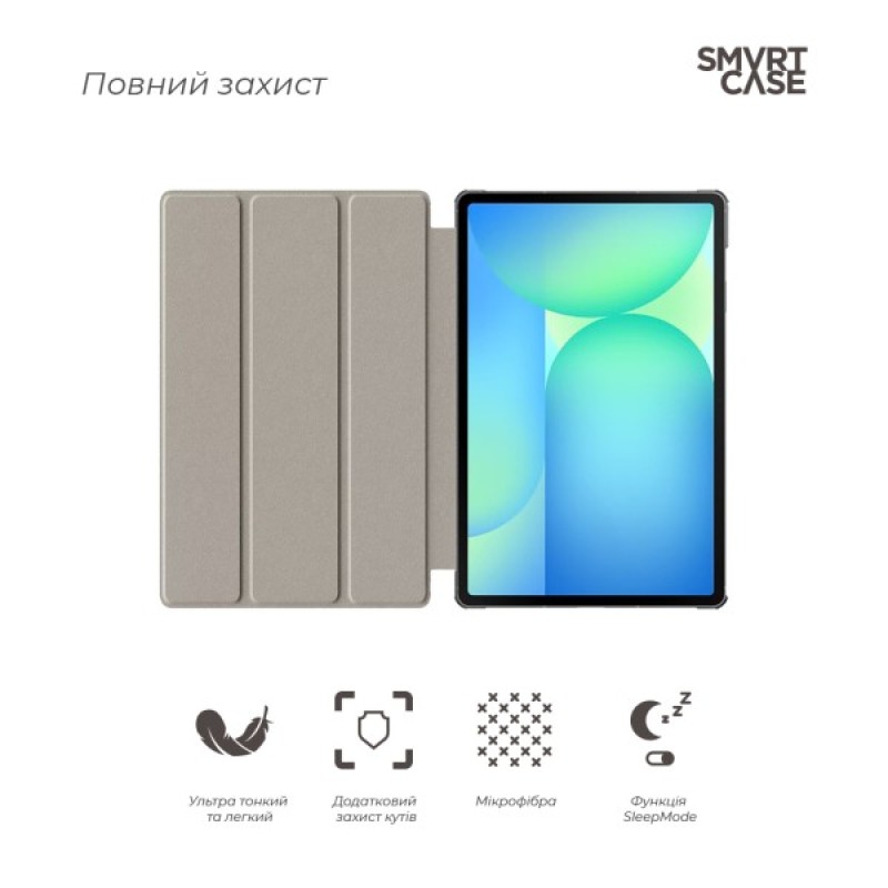 Чохол до планшета Armorstandart Smart Samsung Tab S10 FE+ (SM-X620/X626) Blue (ARM85346)
