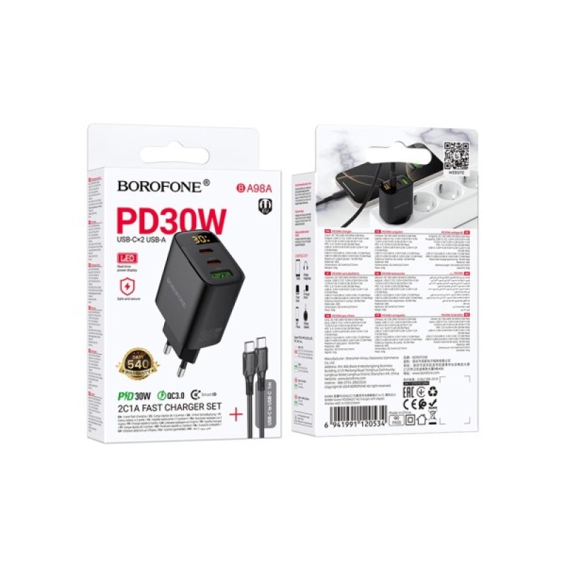 Зарядний пристрій BOROFONE BA98A Ilustre 2xUSB-C + 1xUSB-A PD30W digital display + cable USB-C to USB-C Black (6941991120534)