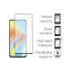 Скло захисне Dengos Oppo A5 4G Black 2 pcs (DG-TG2P-78)