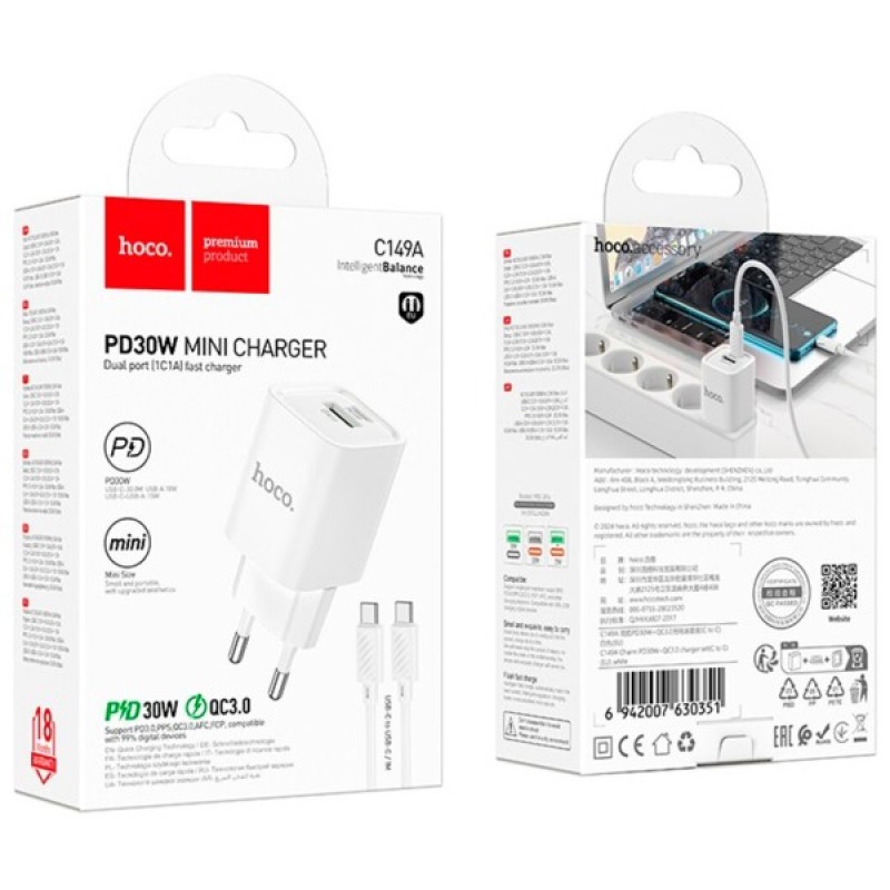 Зарядний пристрій HOCO C149A Charm 1xUSB-C PD30W + 1xUSB QC3.0 + cable USB-C to USB-C White (6942007630351)
