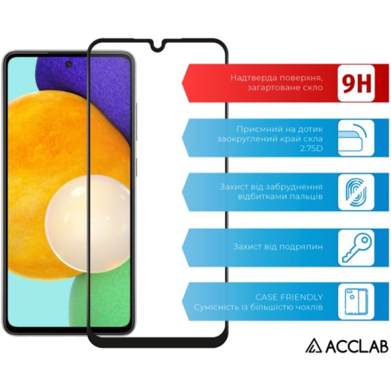 Скло захисне ACCLAB Full Glue Samsung A25 5G Black (1283126573965)
