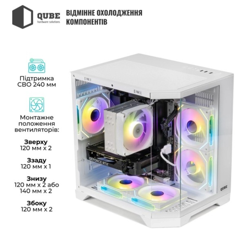 Корпус Qube CRYSTAL_GWNU3