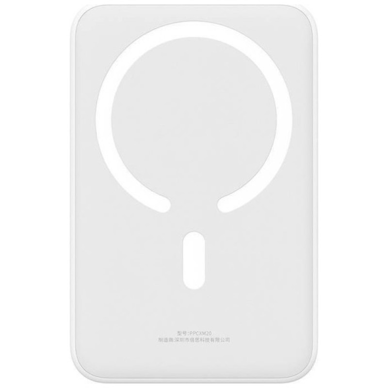 Батарея універсальна Baseus Magnetic Mini 20000mAh 20W, White (P10022102212-01 / PPCXM20)