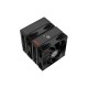 Кулер до процесора Enermax ETS-TD60 Digital Black (ETS-TD60D)