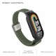Ремінець до фітнес браслета Armorstandart Braided Solo Loop для Xiaomi Mi Band 8 Khaki (ARM69929)