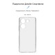 Чохол до мобільного телефона Armorstandart Air Series Tecno Camon 20 4G Camera cover Transparent (ARM69120)