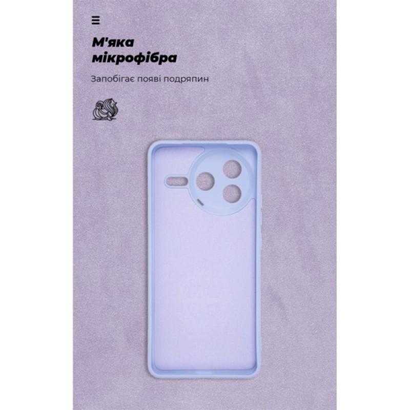 Чохол до мобільного телефона Armorstandart ICON Xiaomi Poco F7 Pro Camera cover Lavender (ARM80364)
