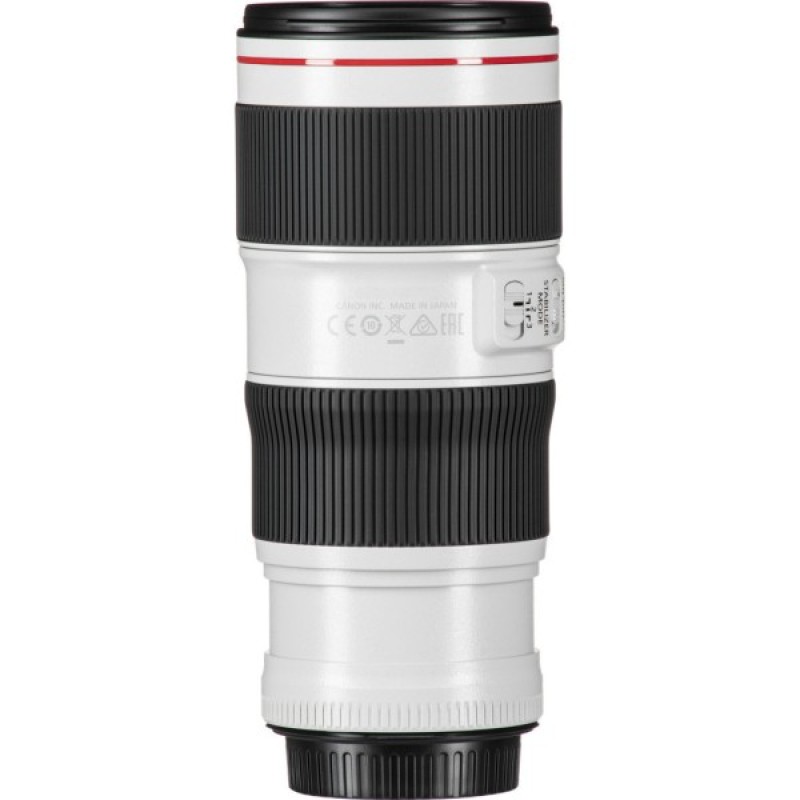Об'єктив Canon EF 70-200mm f/4.0L IS II USM (2309C005)