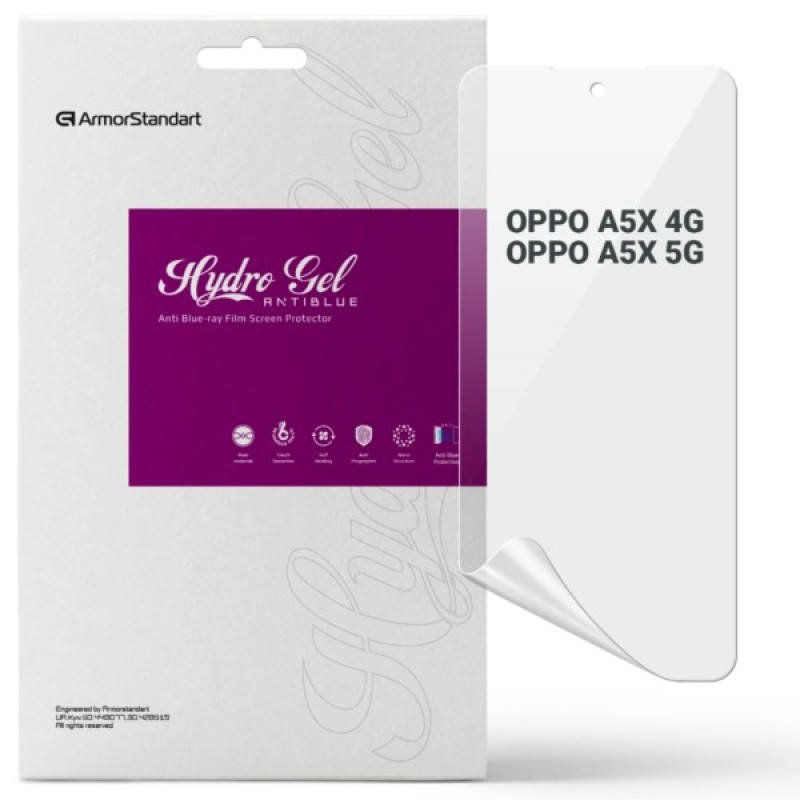 Плівка захисна Armorstandart Anti-Blue OPPO A5X 4G / A5X 5G (ARM85396)