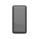 Батарея універсальна Canyon PB-240 25000mAh, PD3.1/140W, PPS, QC3.0, AFC & SCP, Digital Display (CNS-CPB240)