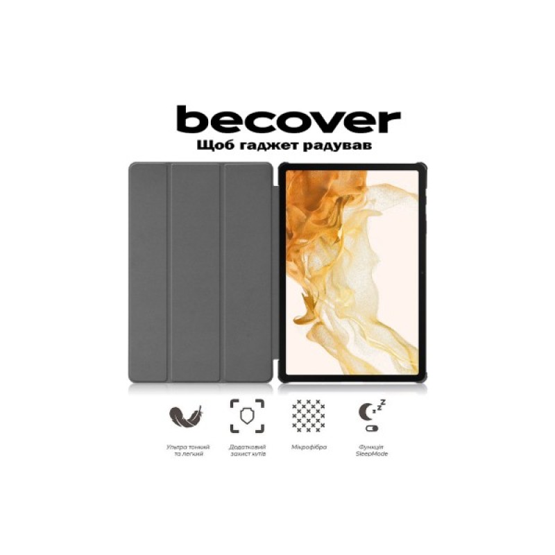 Чохол до планшета BeCover Smart Case Samsung Galaxy Tab S10 Plus (SM-X820/SM-X826) 12.4" Dont Touch (712242)