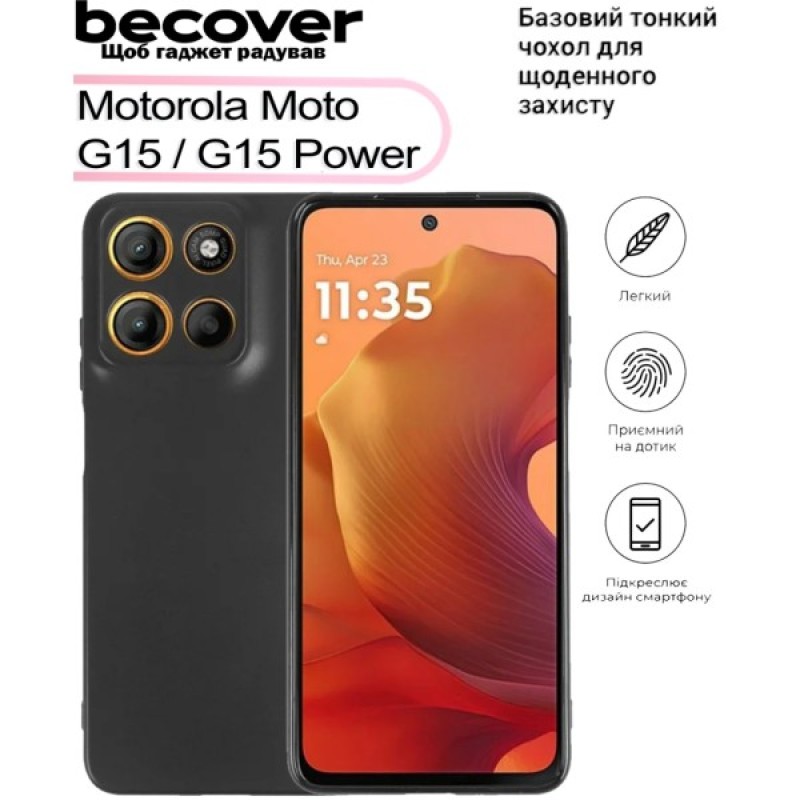 Чохол до мобільного телефона BeCover Motorola Moto G15 / G15 Power Black (713478)