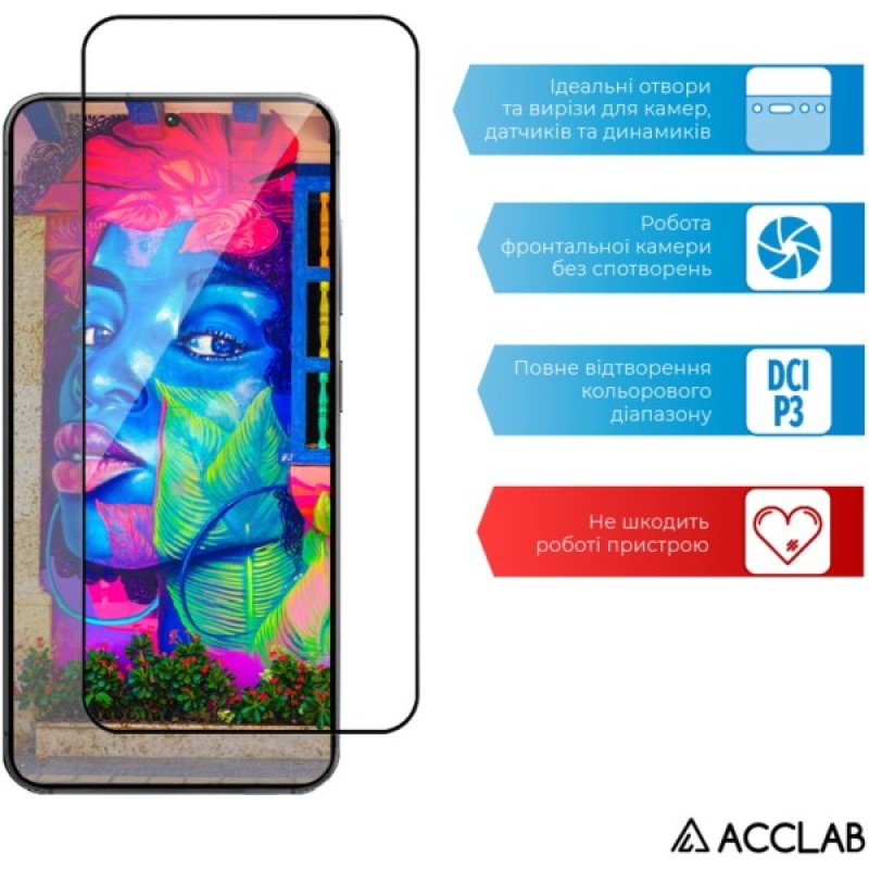 Скло захисне ACCLAB Full Glue Samsung Galaxy S25 Black (1283126609770)