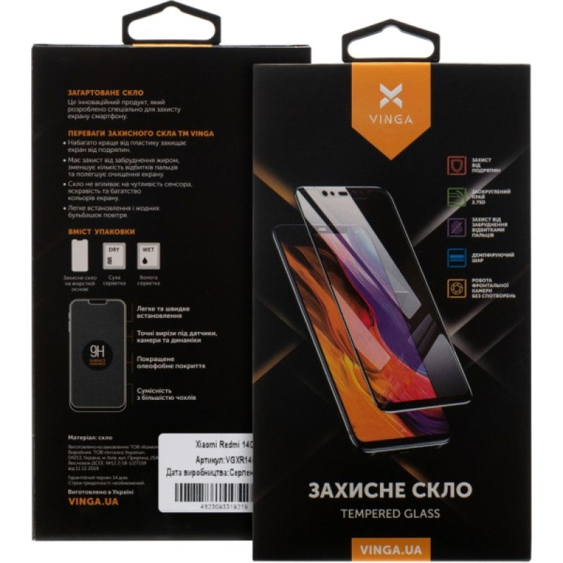 Скло захисне Vinga Xiaomi Redmi 14C (VGXR14C)