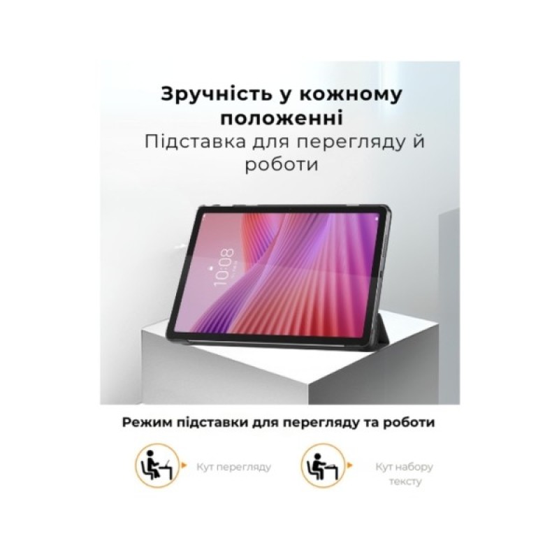 Чохол до планшета AirOn Premium Lenovo Tab M10 4th TB331 + film Black (4822352781170)