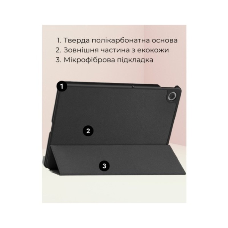 Чохол до планшета AirOn Premium Lenovo Tab M10 4th TB331 + film Black (4822352781170)