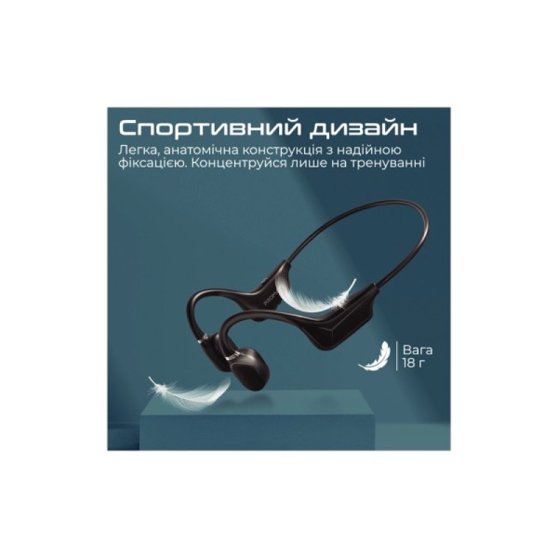Навушники Promate Ripple Black (ripple.black)