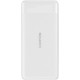 Батарея універсальна Canyon PB-109 10000 mAh PD/18W QC/3.0/20W White (CNE-CPB1009W)