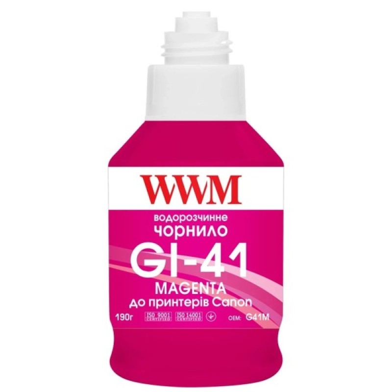 Чорнило WWM Canon GI-41 для Pixma G2420/3420 190г Magenta (KeyLock) (G41M)