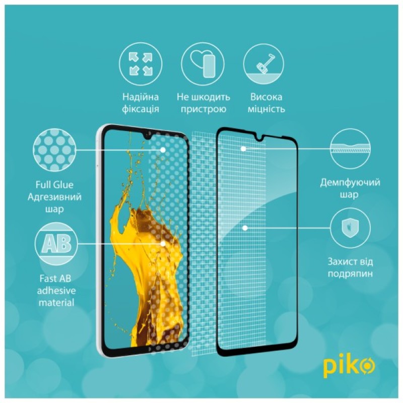 Скло захисне Piko Full Glue Samsung A05S Black (1283126581922)