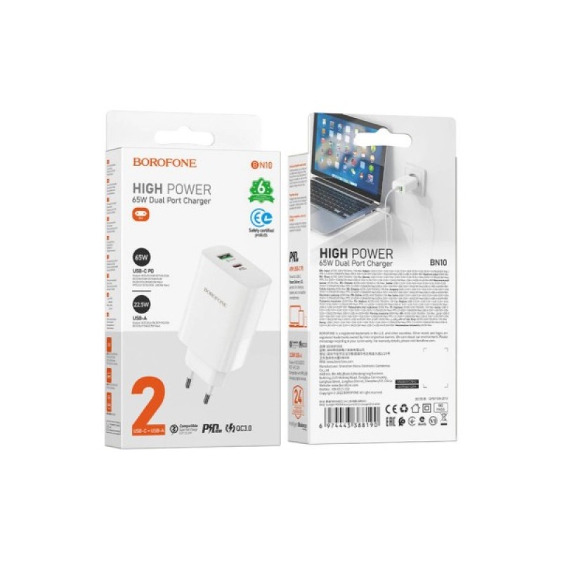 Зарядний пристрій BOROFONE BN10 Sunlight 1xUSB-C PD65W + 1xUSB-A White (6974443388190)