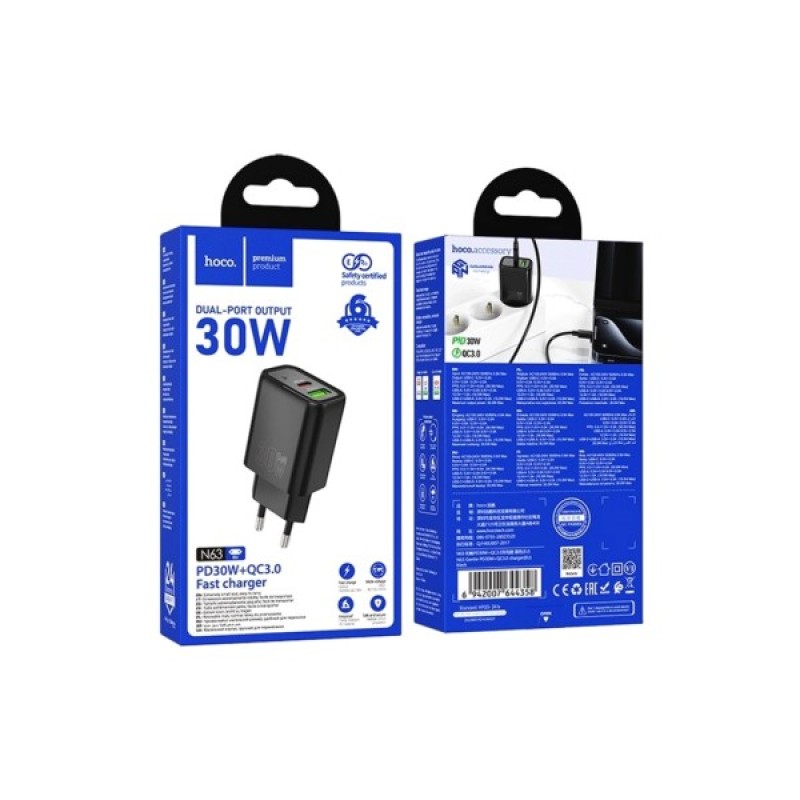 Зарядний пристрій HOCO N63 USB-C PD30W + USB QC3.0 black (6942007644358)
