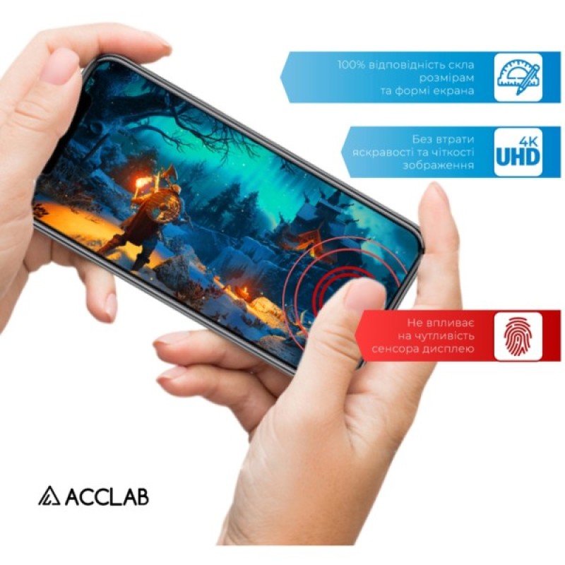 Скло захисне ACCLAB Full Glue Apple iPhone 16E Black (1283126614279)