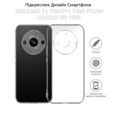Чохол до мобільного телефона BeCover Realme 11 Pro/11 Pro Plus/Narzo 60 Pro Transparancy (709816)