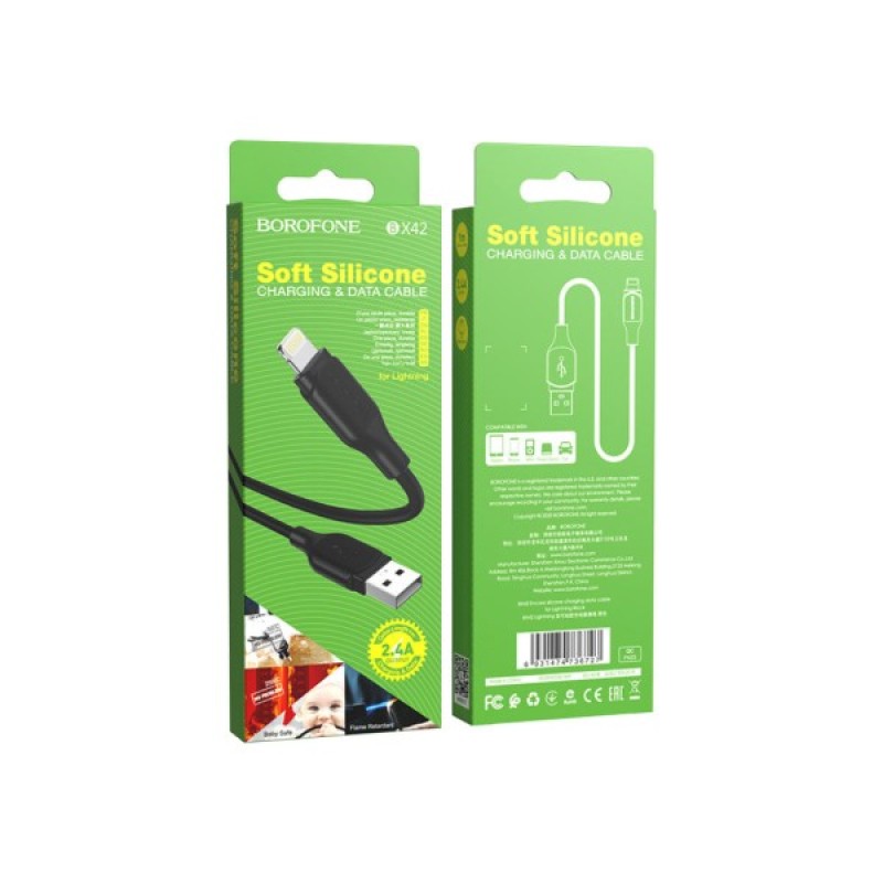 Дата кабель USB 2.0 AM to Lightning 1.0m 2.4A silicone BX42 black BOROFONE (6931474736727)