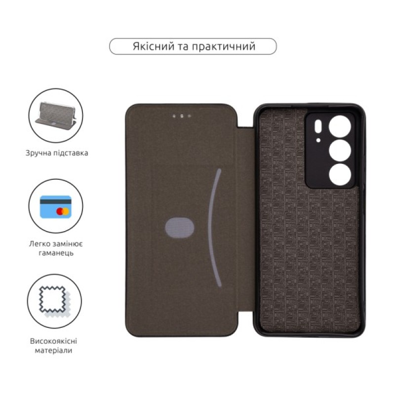 Чохол до мобільного телефона Armorstandart G-Realme C75x 4G Black (ARM83914)
