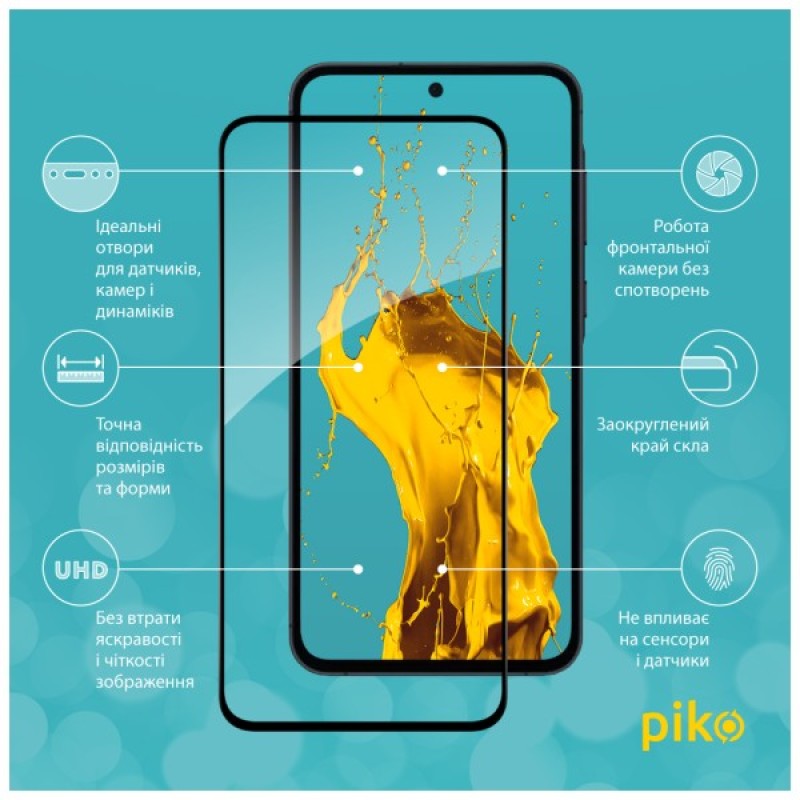 Скло захисне Piko Full Glue Samsung A55 Black (1283126588877)