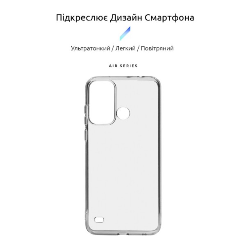 Чохол до мобільного телефона Armorstandart Air Series ZTE Blade A53 Camera cover Transparent (ARM68844)