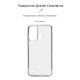 Чохол до мобільного телефона Armorstandart Air Series ZTE Blade A53 Camera cover Transparent (ARM68844)