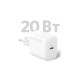 Зарядний пристрій Anker PowerPort 20W USB-C + cable USB-C White (B2347G21)