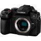 Цифровий фотоапарат Panasonic DC-G97 Body (DC-G97E)