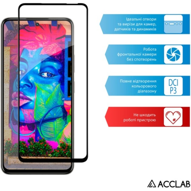 Скло захисне ACCLAB Full Glue Infinix Hot 50 Pro Black (1283126598807)