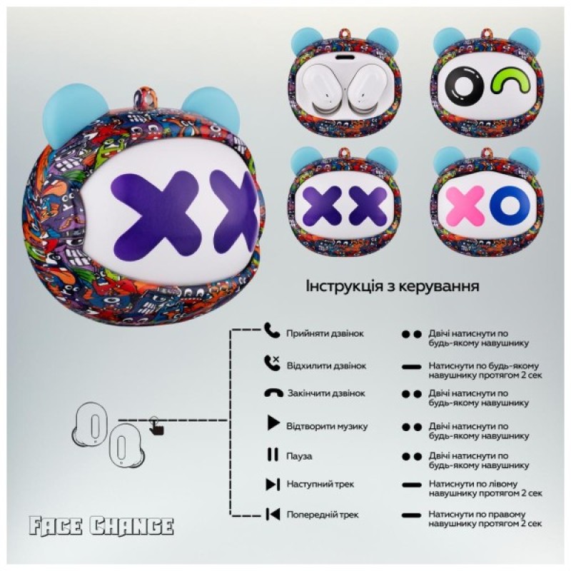 Навушники XoKo G05-face changing TWS Violet (G05-VIOT)