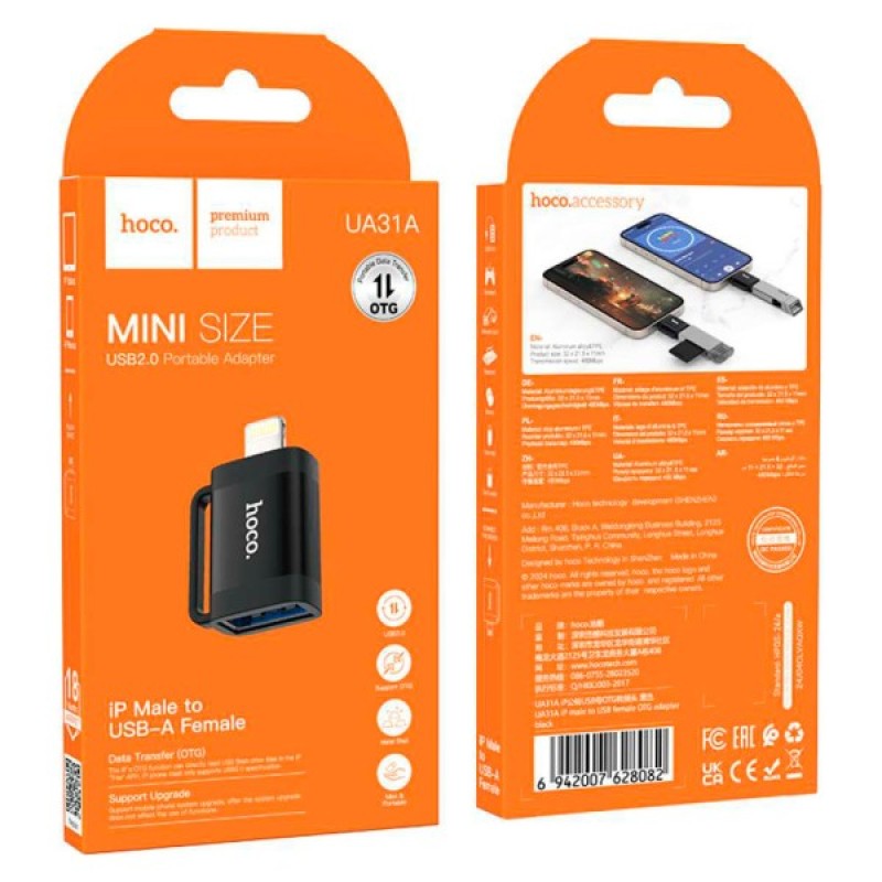 Перехідник UA31A Lightning M to USB F OTG Black HOCO (6942007628082)