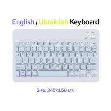 Клавіатура BeCover (245х150 мм) Bluetooth UA Light Blue (713407)