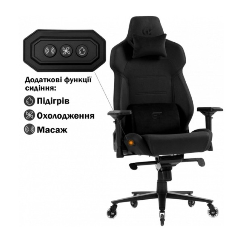 Крісло ігрове GT Racer X-8703 Black (X-8703 Fabric Black)