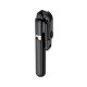 Монопод для селфі Gelius Selfie Monopod Tripod GP-SS002 (00000083691)