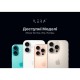 Скло захисне iLera DeLuxe Original Glass iPhone 16 | 15 (ILFCDL16)