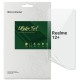 Плівка захисна Armorstandart Supreme Realme 12+ (ARM75409)